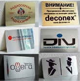 Печать на металлических поверхностях. Цветная сублимационная печать на металле