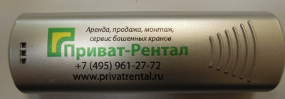 Уф прямая, цветная печать на зажигалках.