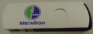 печать логотипа на металлической флэшке