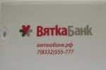 Флэшки визитки с логотипом. Уф печать пример.